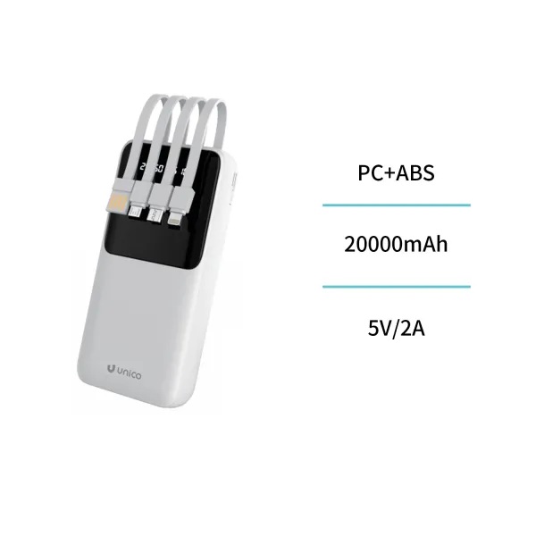 CARICATORE POWERBANK UNICO BIANCO DA 20000MAH CON 4 CAVI INTEGRATI 