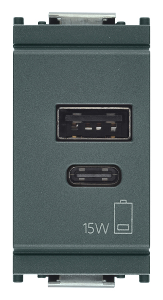 ALIMENTATORE USB A+C 5V 3A 15W 1M GRIGIO VIMAR