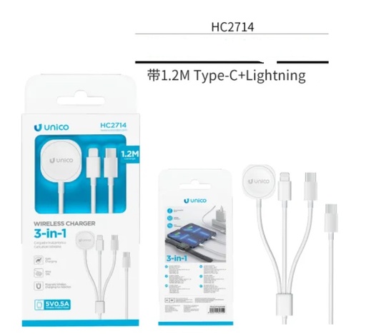 [HC2714B] CARICATORE UNICO 3IN1 DA USB-C A USB-C , LIGHTING E BASE PER APPLE WATCH 100 CM. 